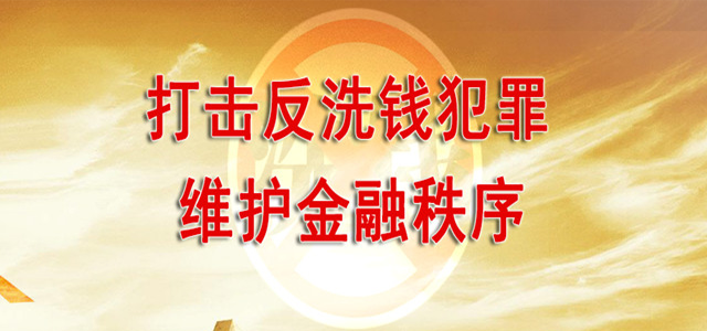 神华期货
